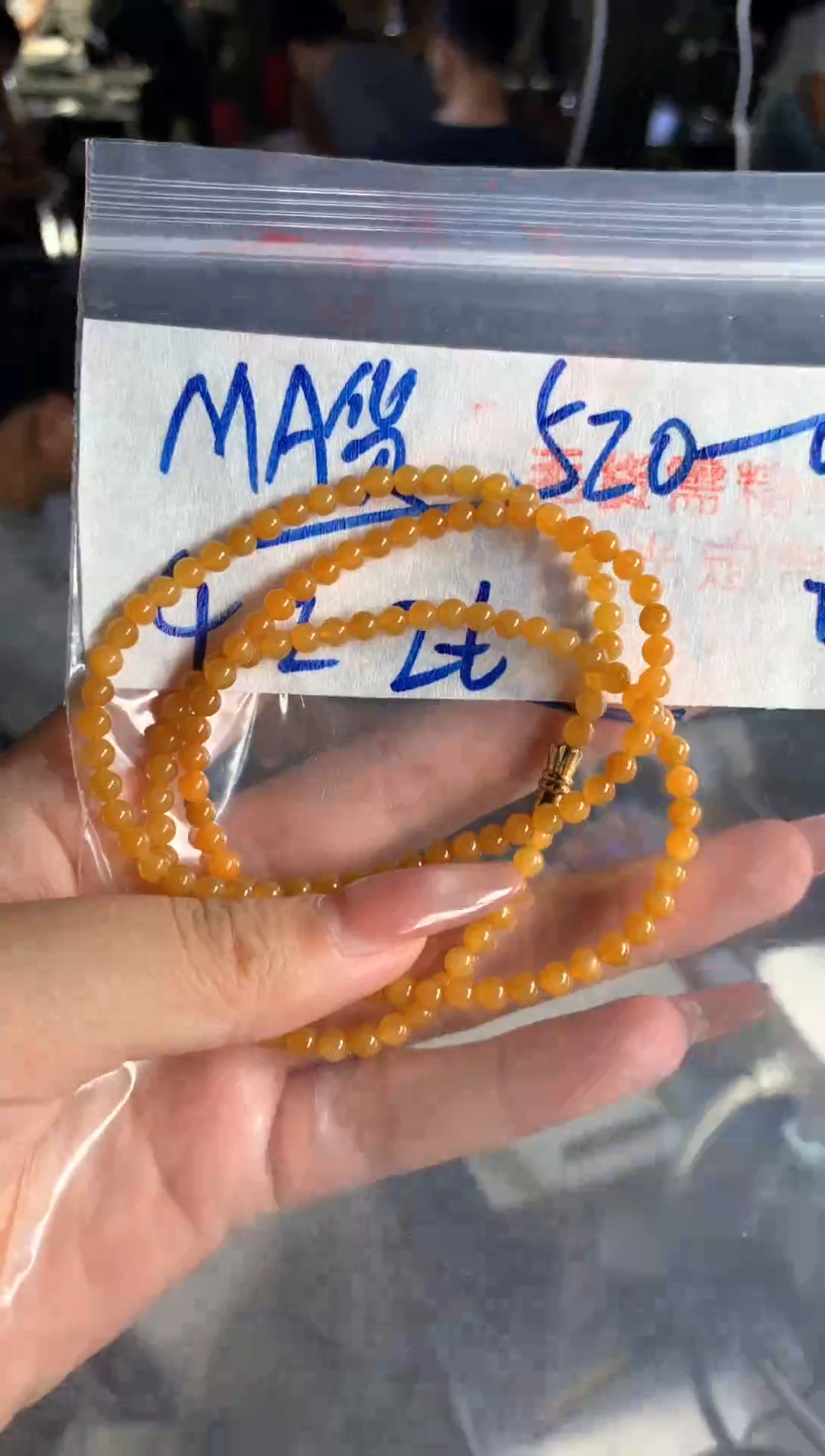 未镶嵌定制翡翠024毛货需精细抛光多样性发一件珠串