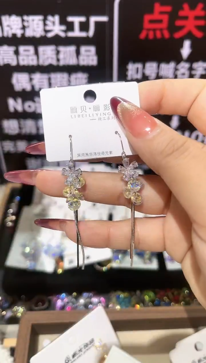 无铜合金精品饰界