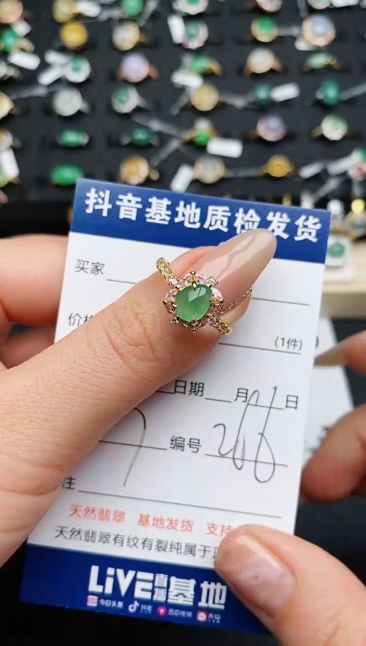 【闪购商品】翡翠戒指银S925镶嵌..........