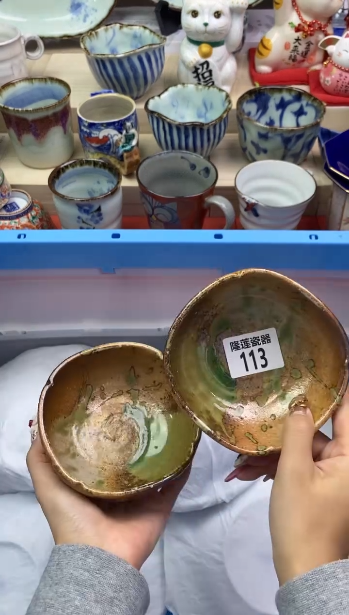 瓷片隆莲瓷器欢迎大家