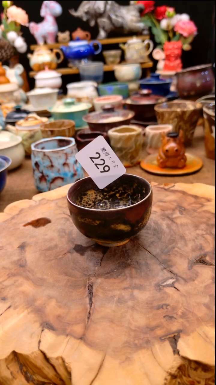 景德镇高温颜色釉 窑变系列 229