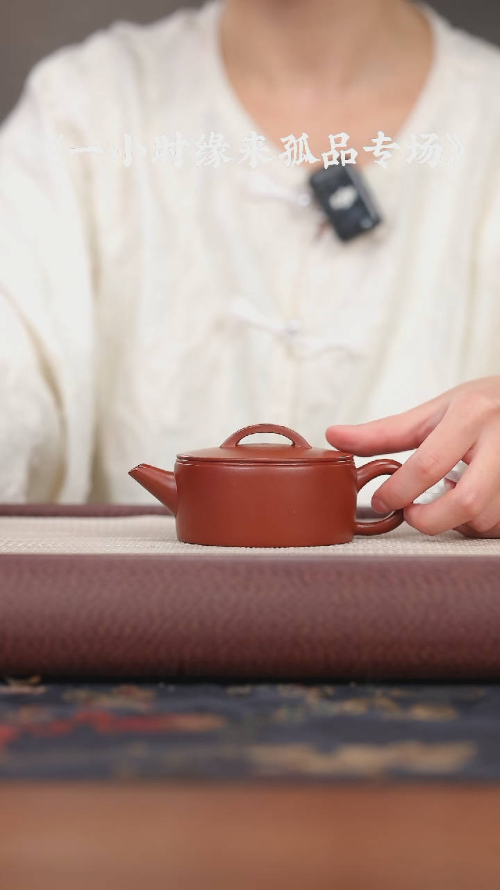 【闪购商品】紫砂茶壶马思远汉瓦