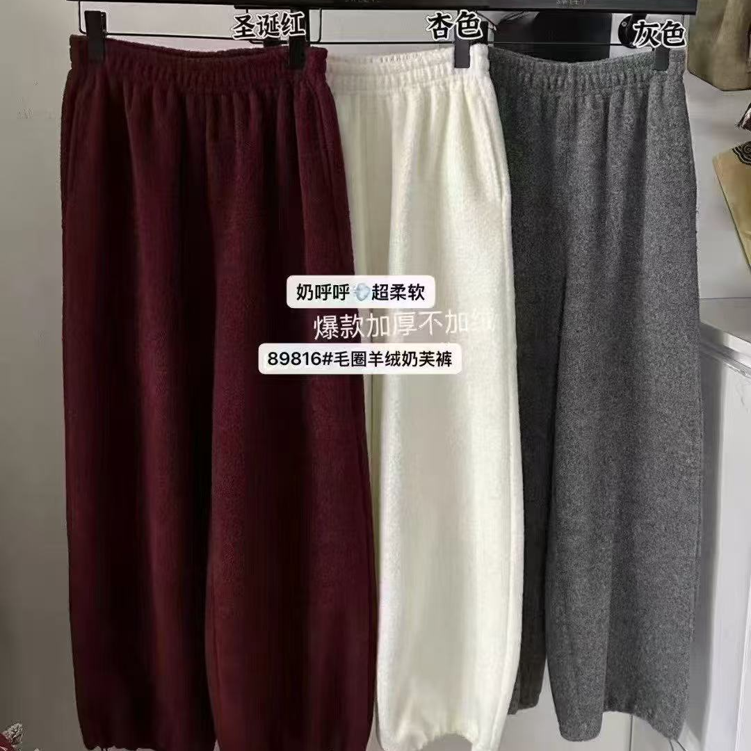 【89816# 休闲裤】休闲裤冬季长裤超柔保暖加厚