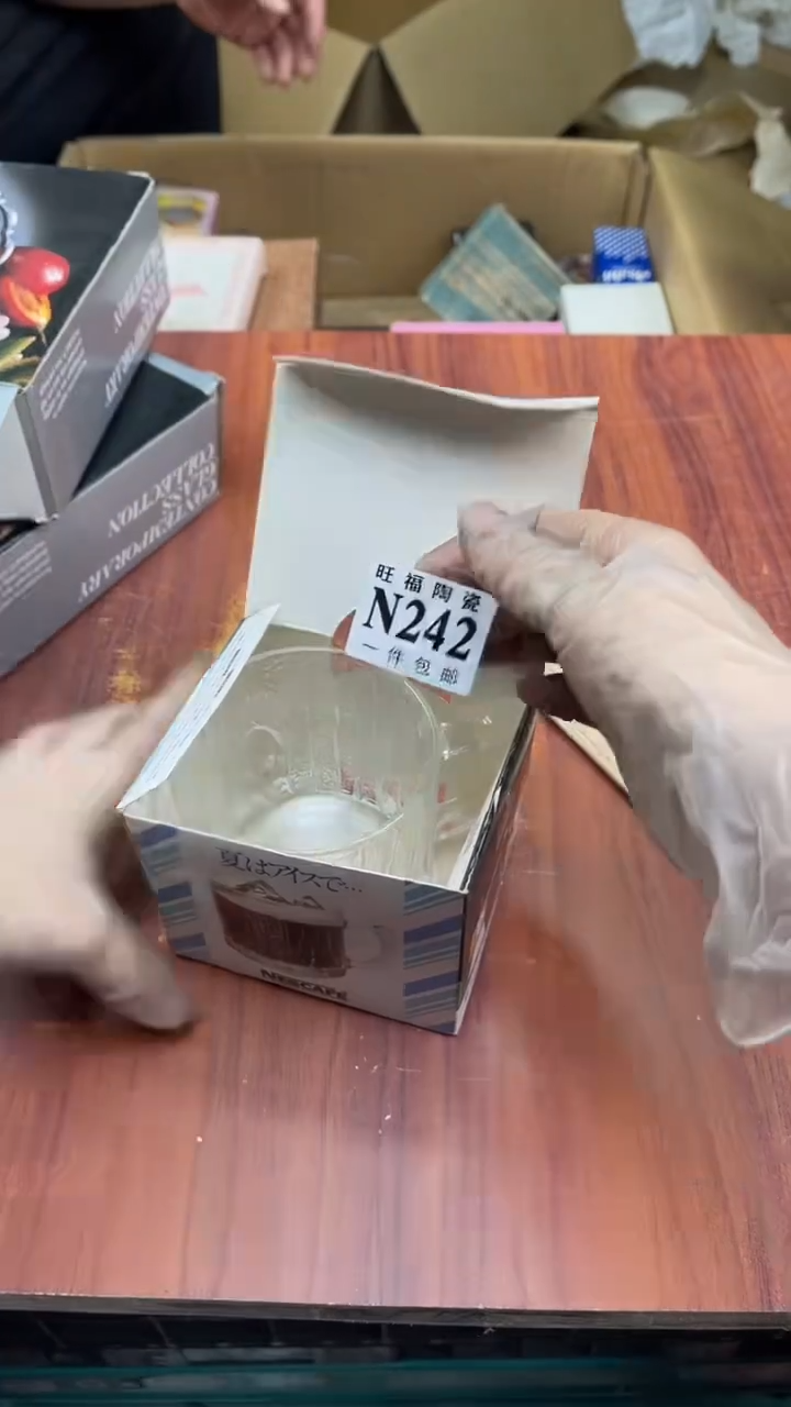 瓷片云*盛日中古杂项籈选