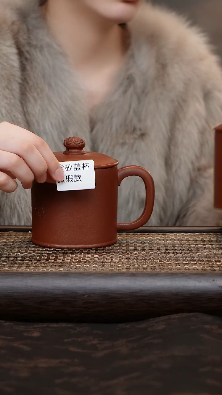 【闪购商品】紫砂茶杯微瑕龙隐老板杯