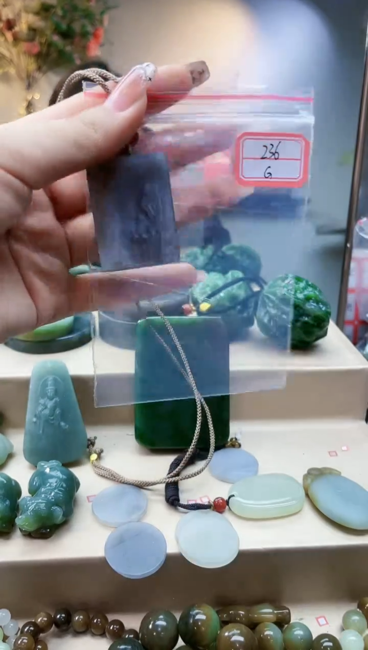 【闪购商品】和田玉挂件未镶嵌1