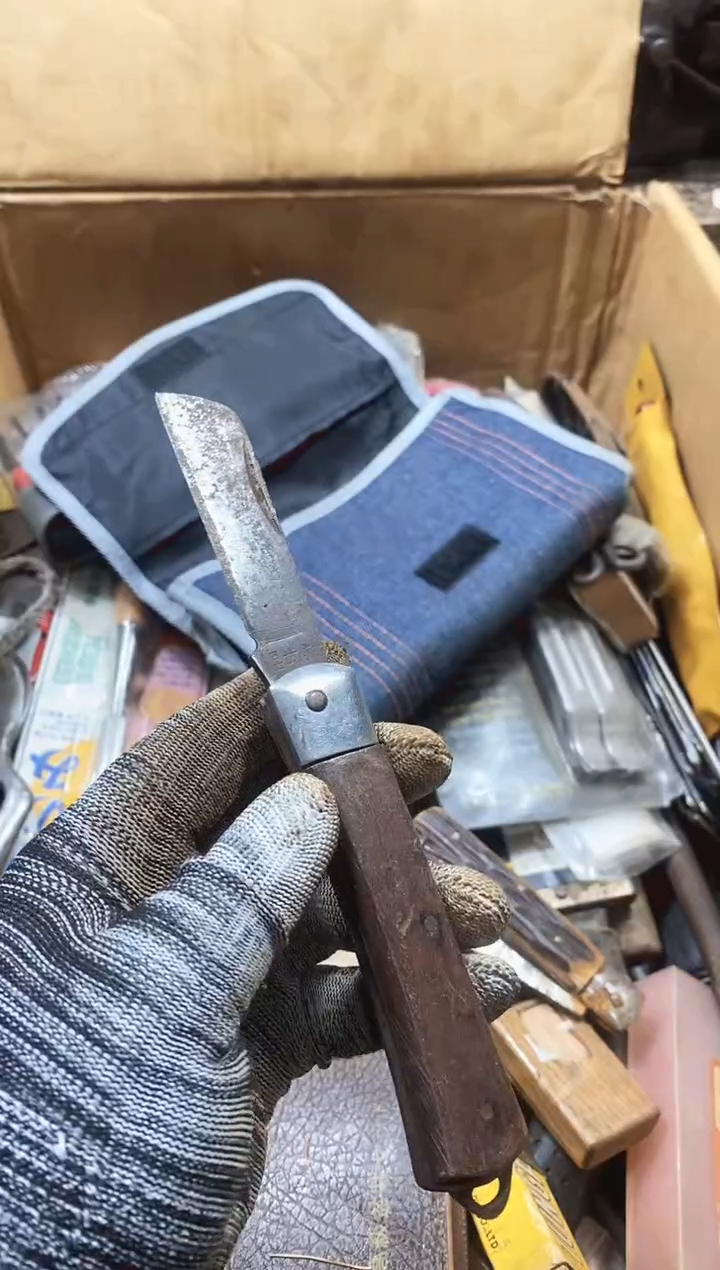 刚麻嘎子工具闪购链接一物一拍