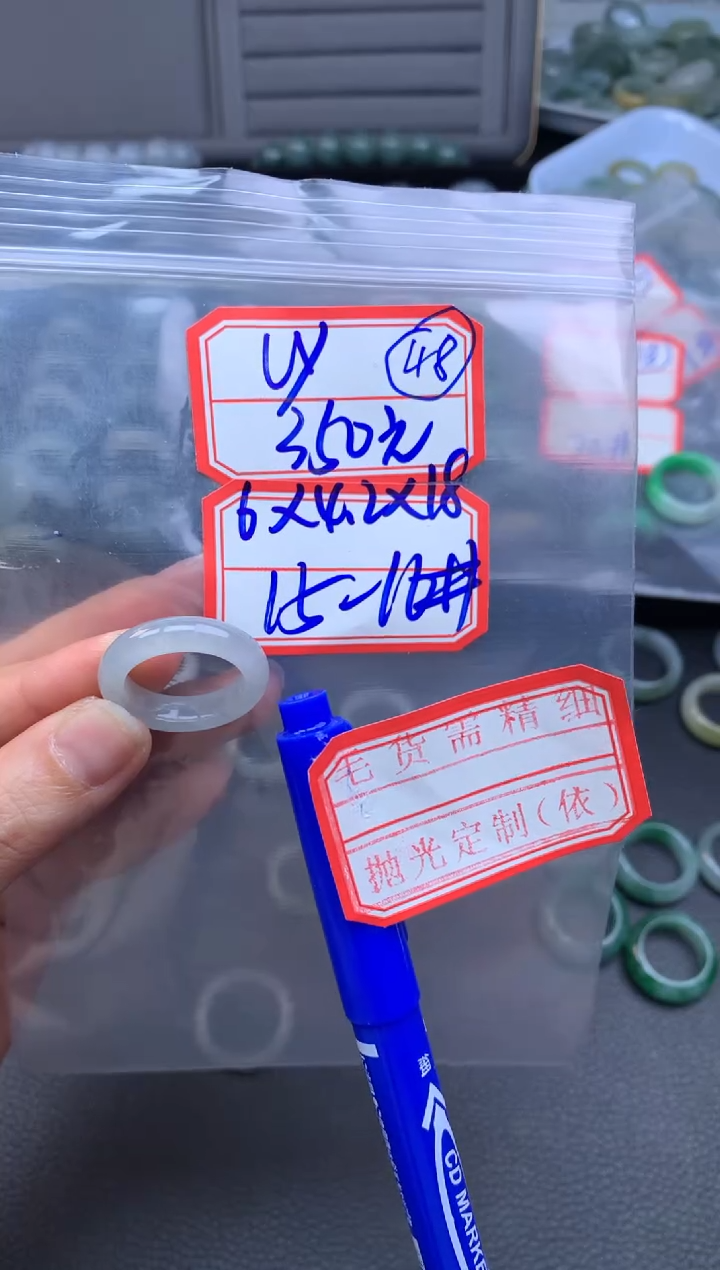 【闪购商品】定制翡翠未镶嵌翡翠戒圈350元毛货需精细抛光拍一发一