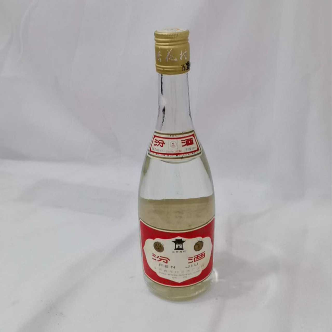 1995年长盖汾酒 48% 18345