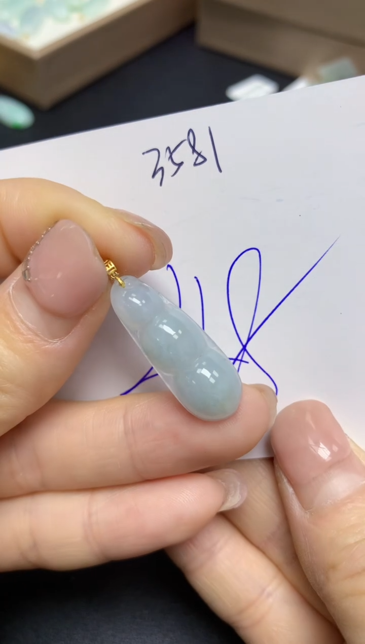 【闪购商品】翡翠挂件18K金镶嵌 天然翡翠A货