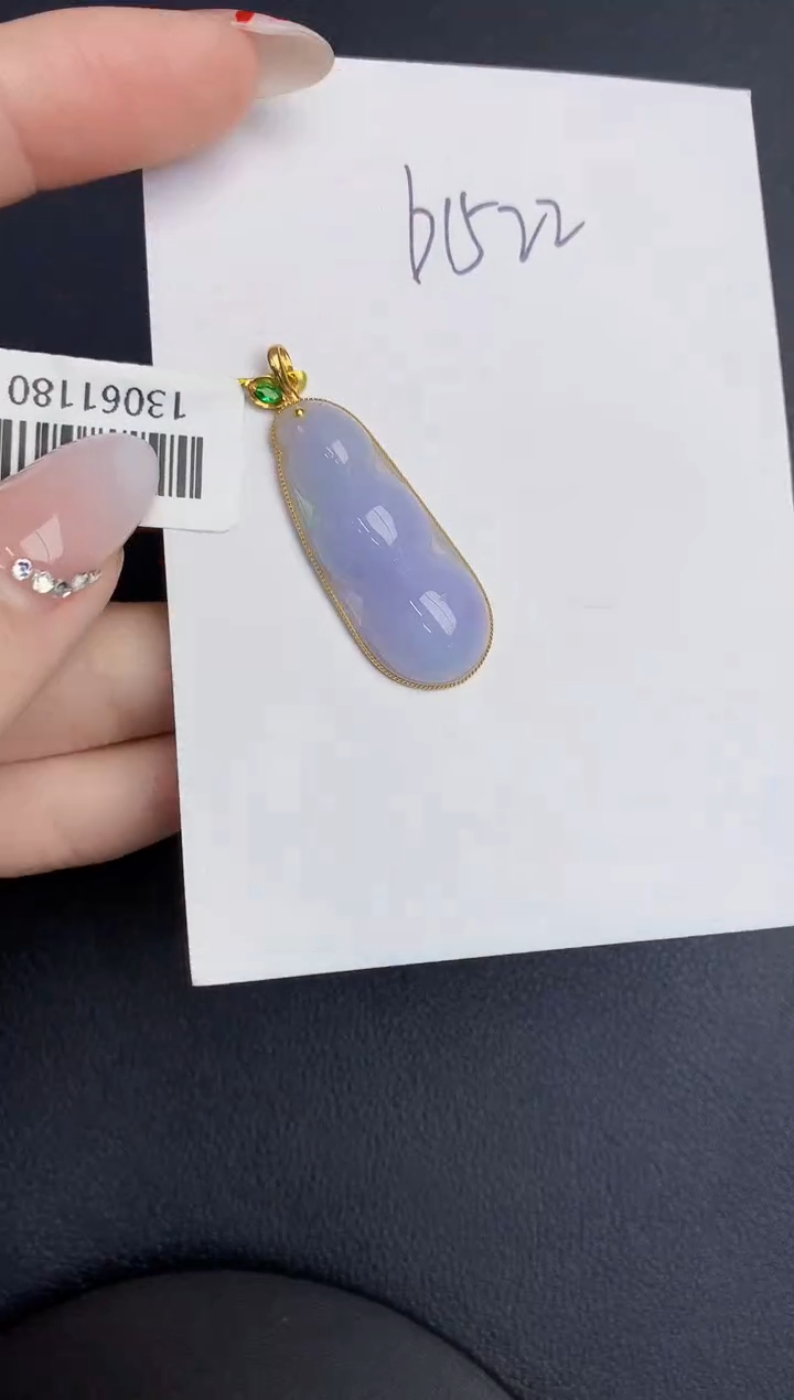 【闪购商品】翡翠颈饰18K金镶嵌000000000000