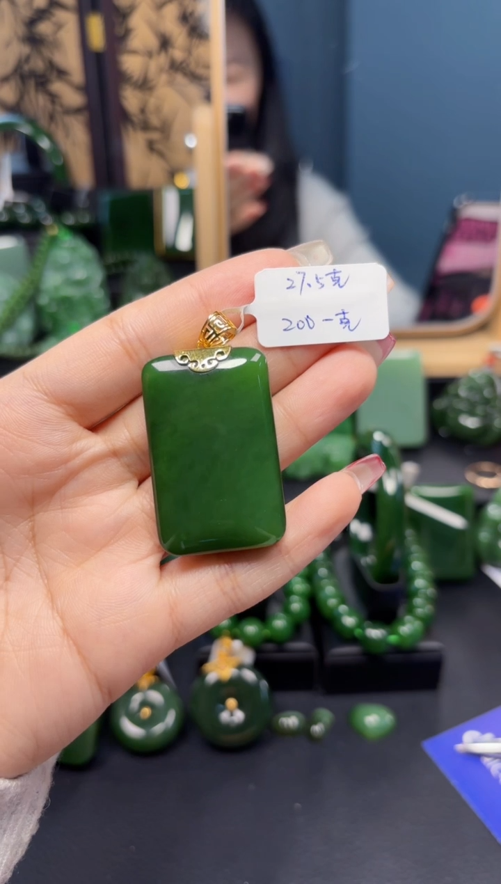 【闪购商品】和田玉（碧玉）吊坠(赠链)18K金镶嵌1