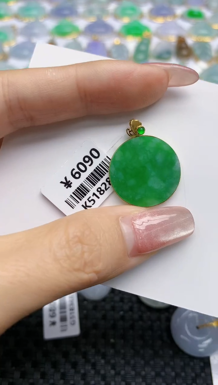 【闪购商品】翡翠18K金镶嵌挂件天然翡翠A货