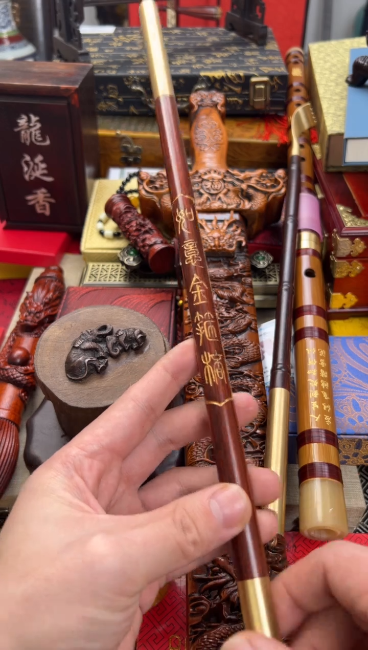 【闪购商品】檀香紫檀（小叶紫檀）————————————