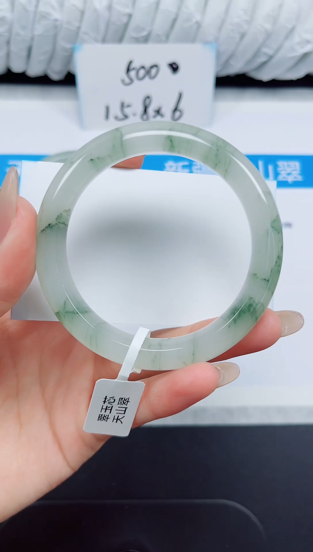 未镶嵌手镯石英质玉33-56.0