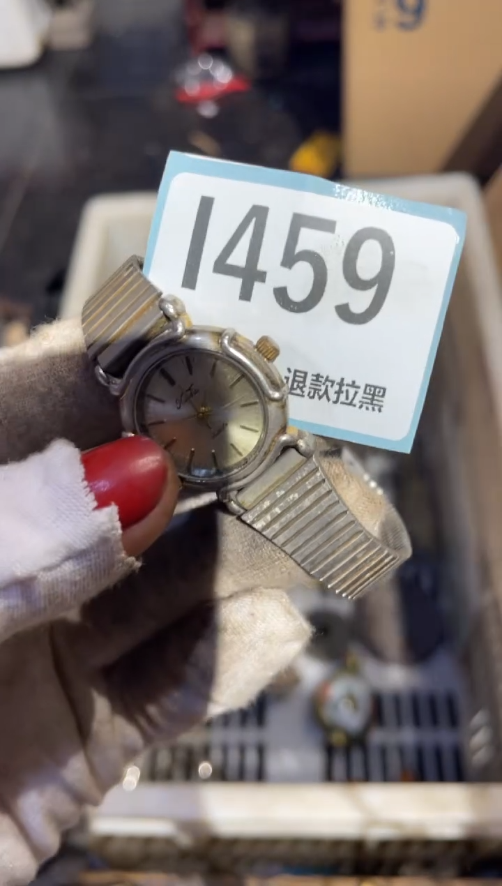 瓷片雨*我表姐直播链接火爆热卖