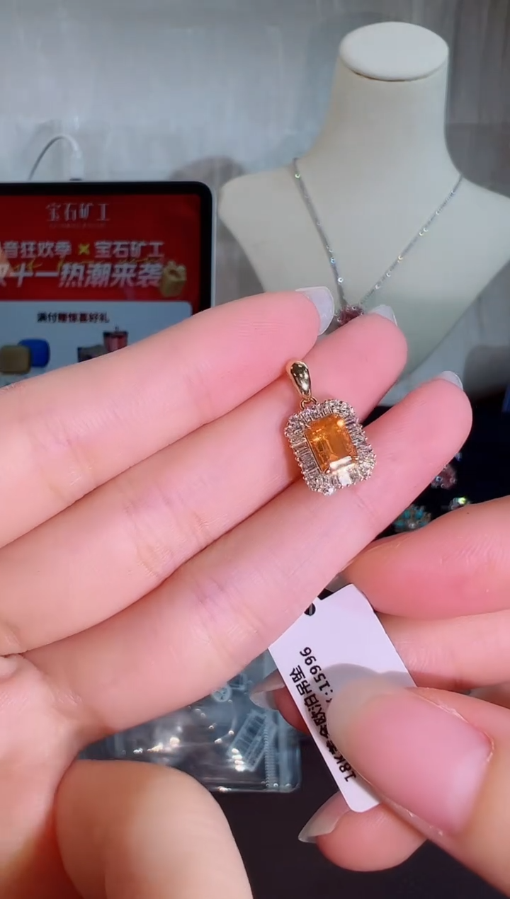 18K金镶嵌欧泊颈饰1吊坠