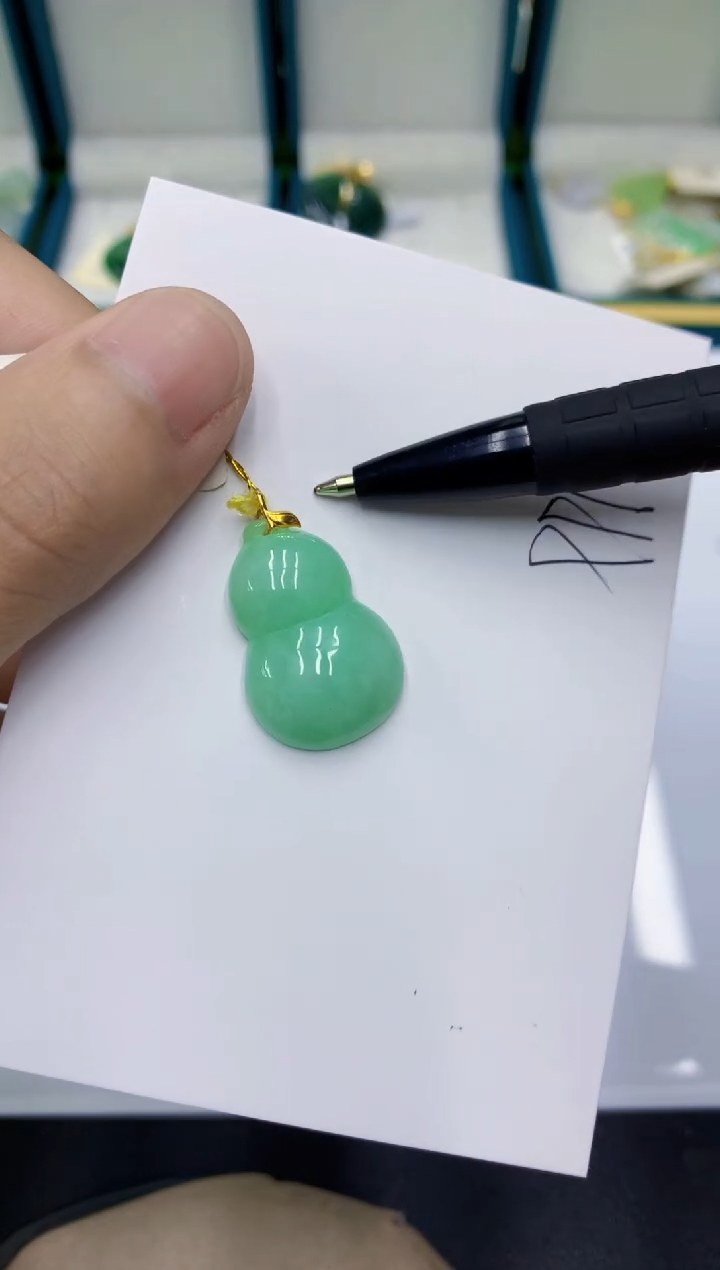 颈饰18K金镶嵌翡翠翡翠