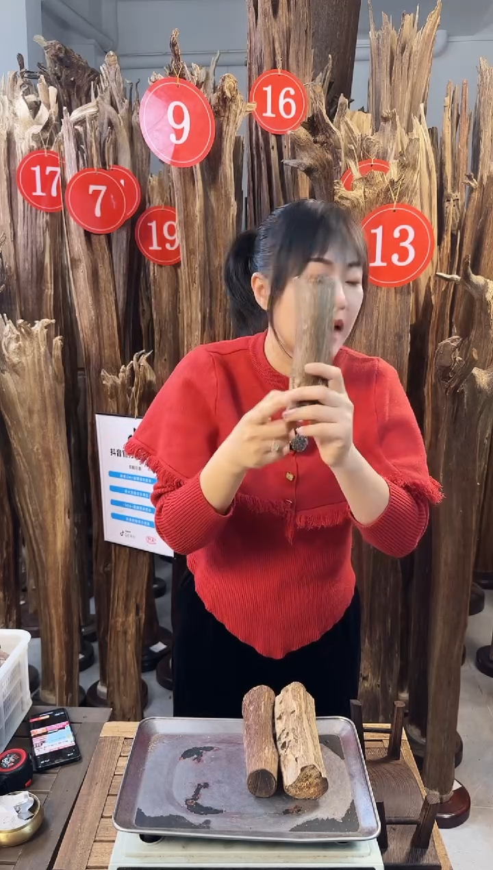 【闪购商品】沉香摆件沉香摆件多样性发一件61