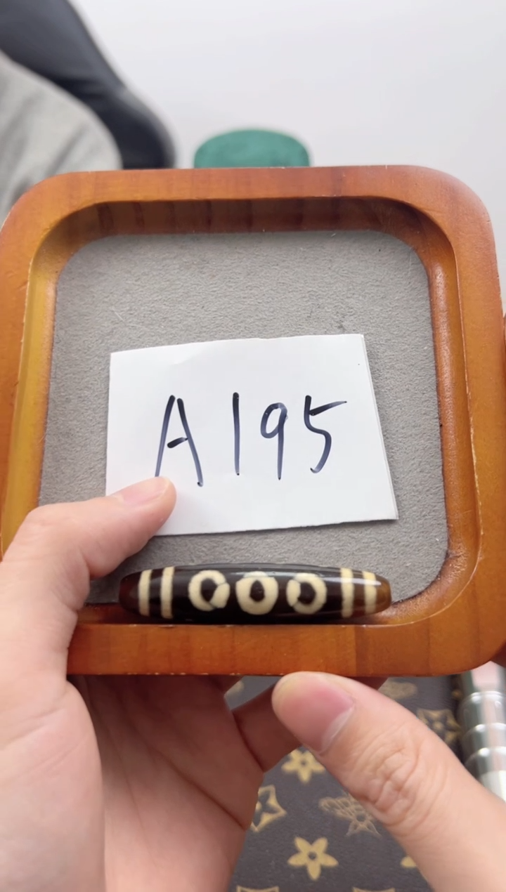 【闪购商品】玛瑙/玉髓吊坠(赠链)未镶嵌处理品