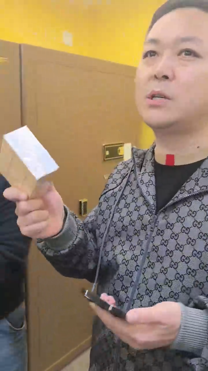 【闪购商品】国评-三版币一分123纪念冠整刀不挑..