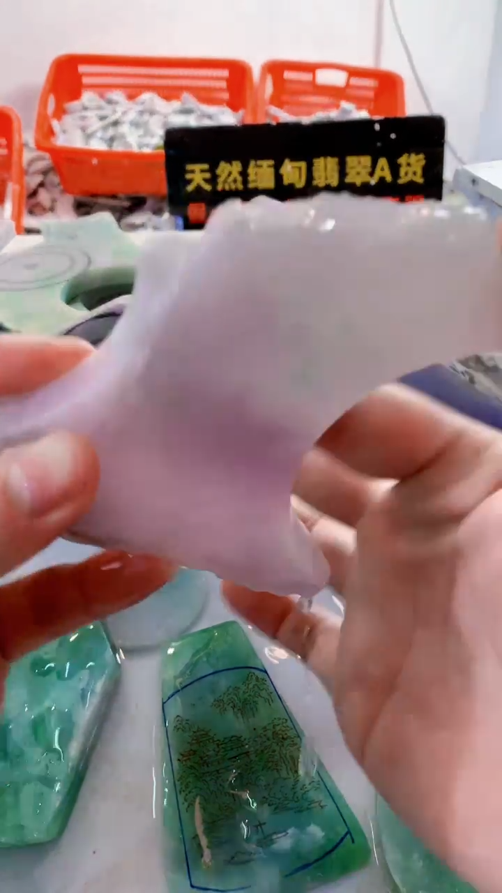 颈饰未镶嵌翡翠缅甸翡翠A货217