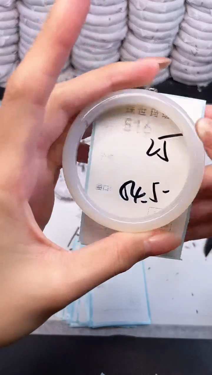 手镯玛瑙/玉髓未镶嵌516