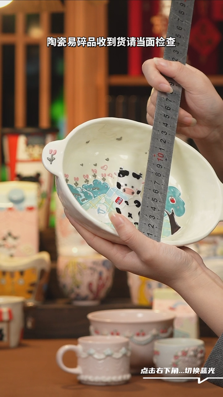 【闪购商品】摆件D127设计师文创陶瓷