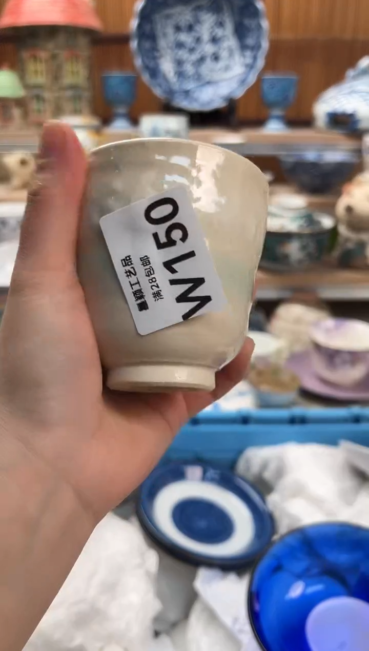 瓷片妞*150W满28包邮 不满找客服延期发货