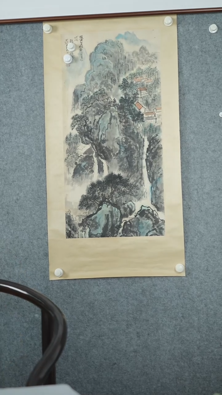 竖款【辽拍】程先生-画作（2.8平尺）V250709-2-121