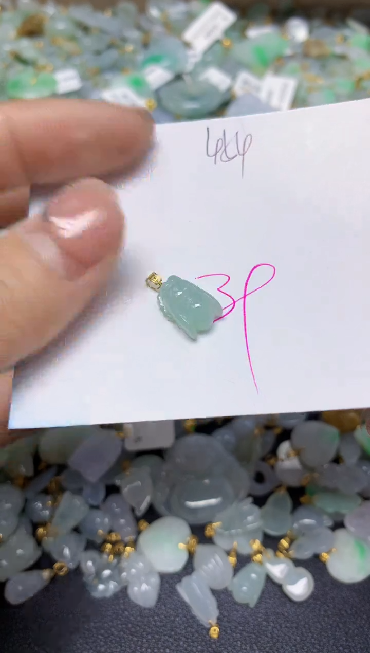 【闪购商品】翡翠挂件18K金镶嵌 天然翡翠A货