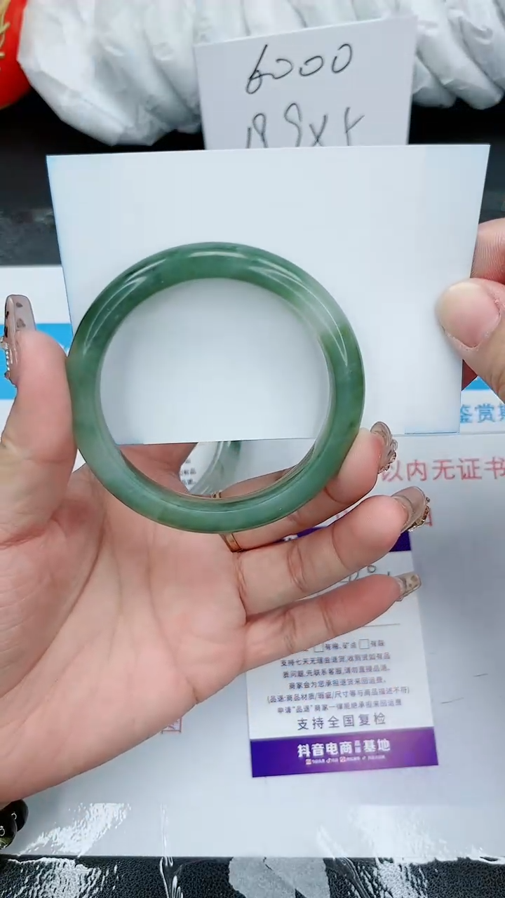 【闪购商品】石英质玉手镯未镶嵌86号/54-55圈