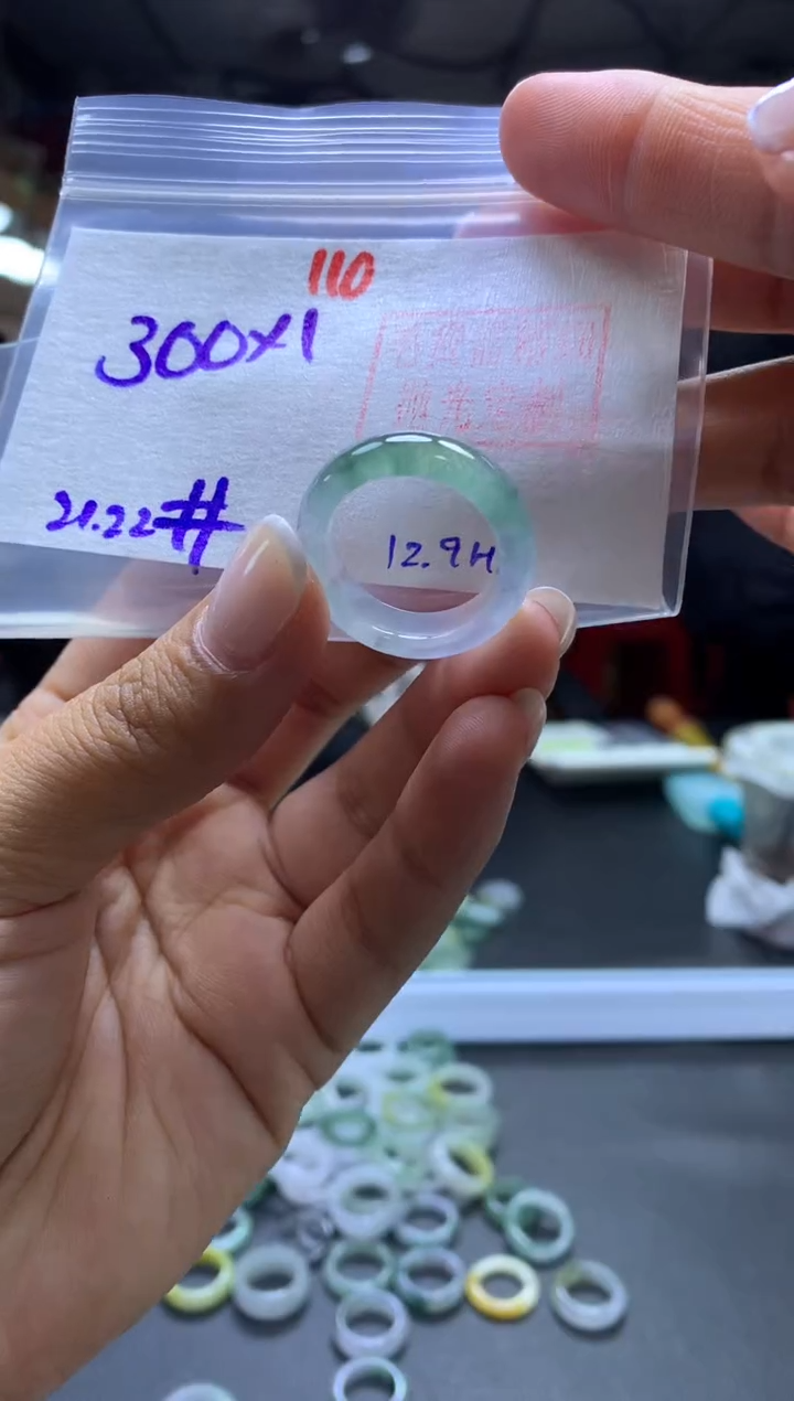 未镶嵌定制翡翠戒圈#300元-毛货需精细抛光