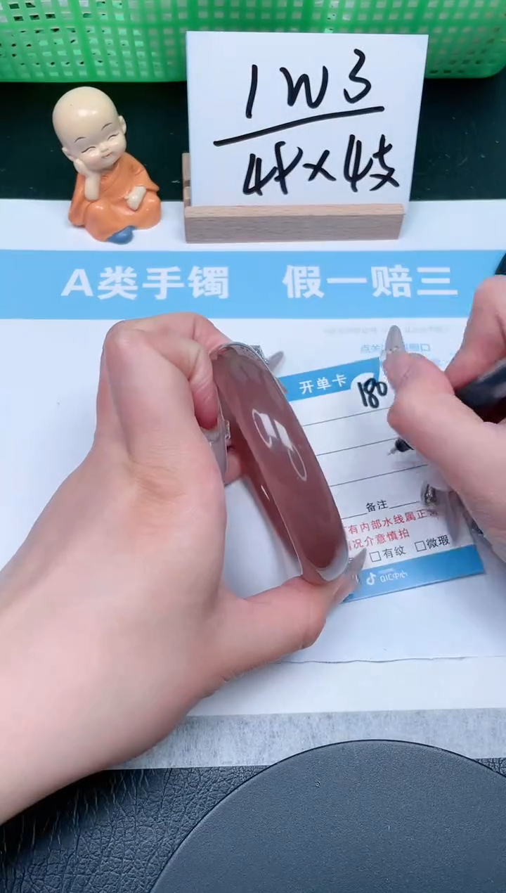【闪购商品】石英质玉手镯未镶嵌180-62.1