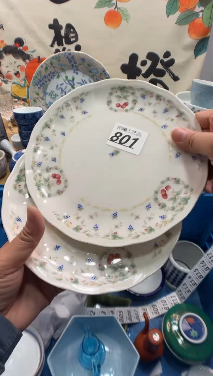 瓷片芳**人801      