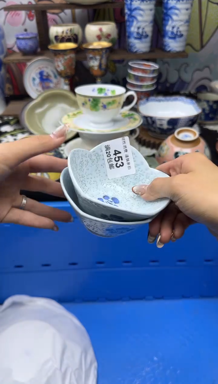 瓷片甜**泡小太阳小小小太阳453