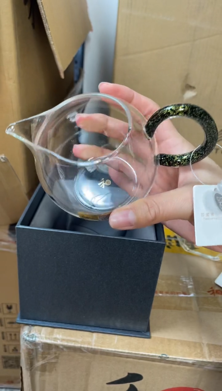 【闪购商品】禾器 畅然茶海 黑金