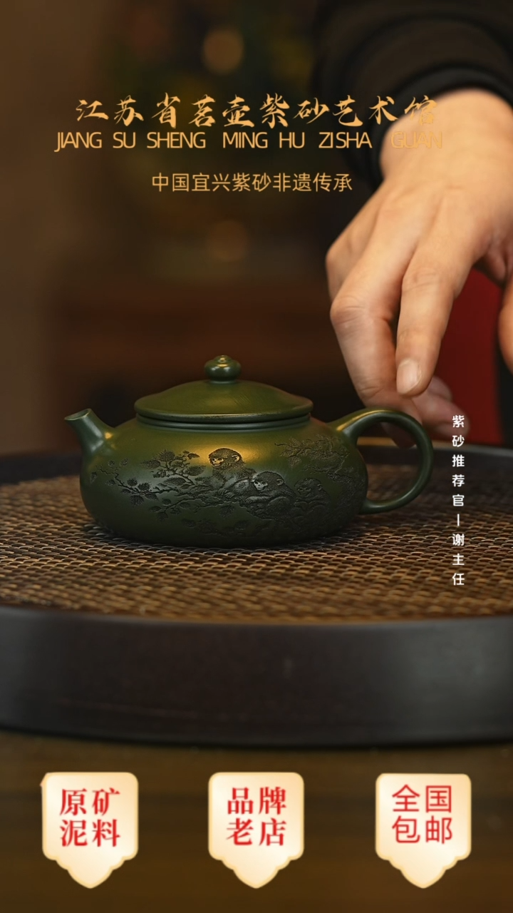 茶壶紫砂宜兴茗壶正品高端紫砂壶