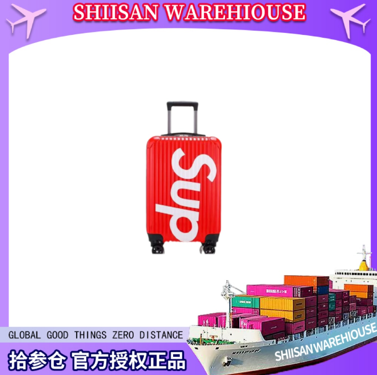 【林品如专属】【升级款】2024新款拉杆箱女耐用男女学生旅行sup