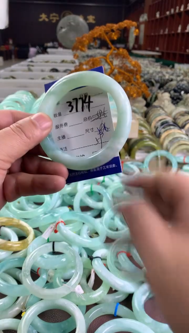 蛇纹石玉未镶嵌手镯3774