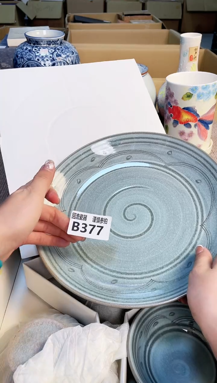 盖碗32113123123123213