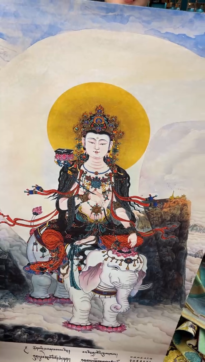 卷轴画老三的唐卡tk16