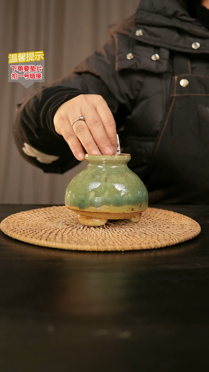 瓷片692内口径约5  外高约9