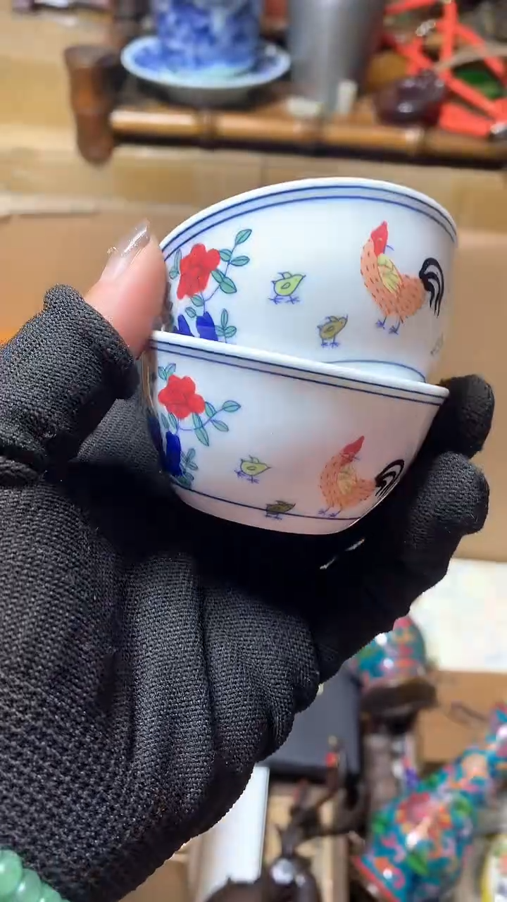 【闪购商品】瓷器默认微瑕瓷器
