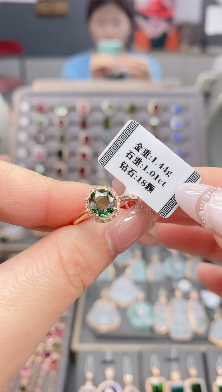 18K金镶嵌戒指碧玺1.01    