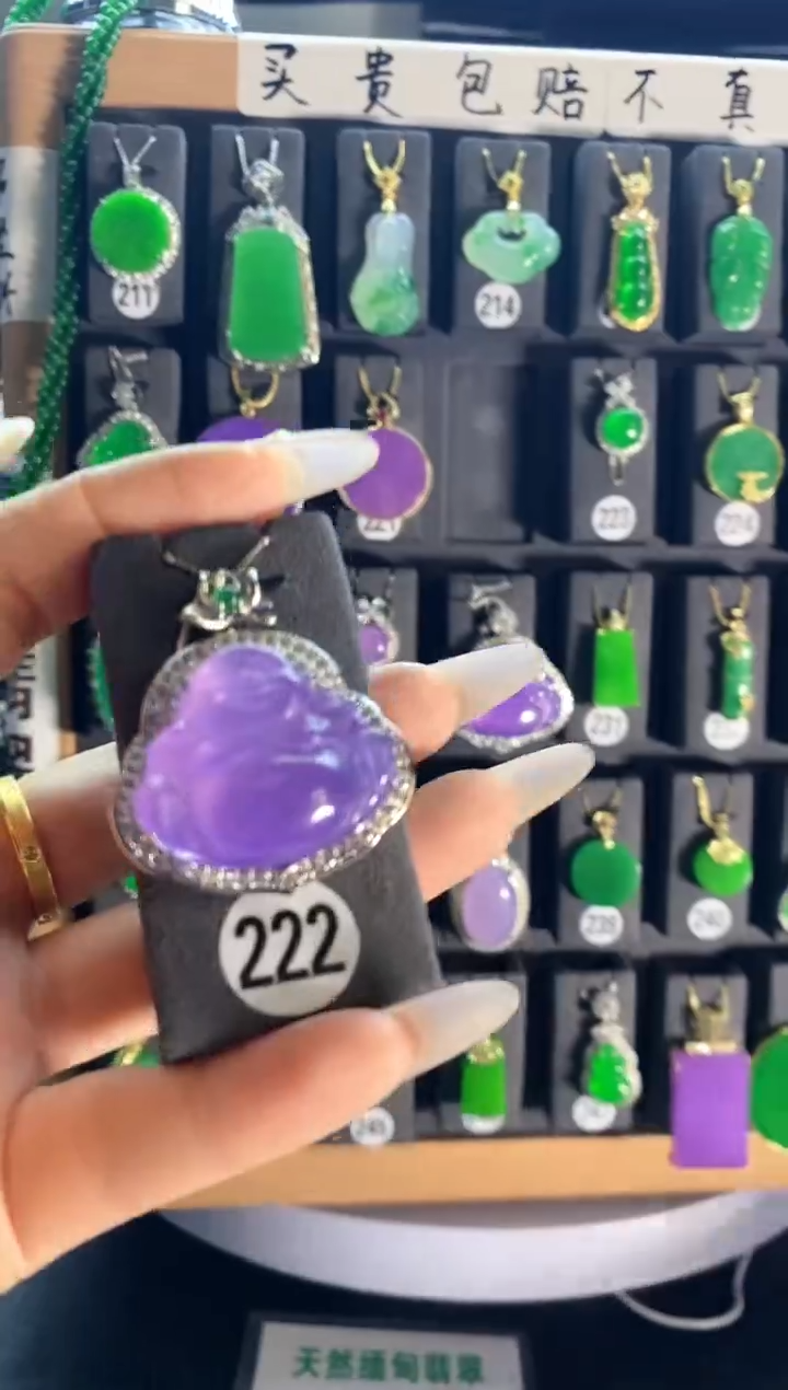 【闪购商品】翡翠颈饰银S925镶嵌222...