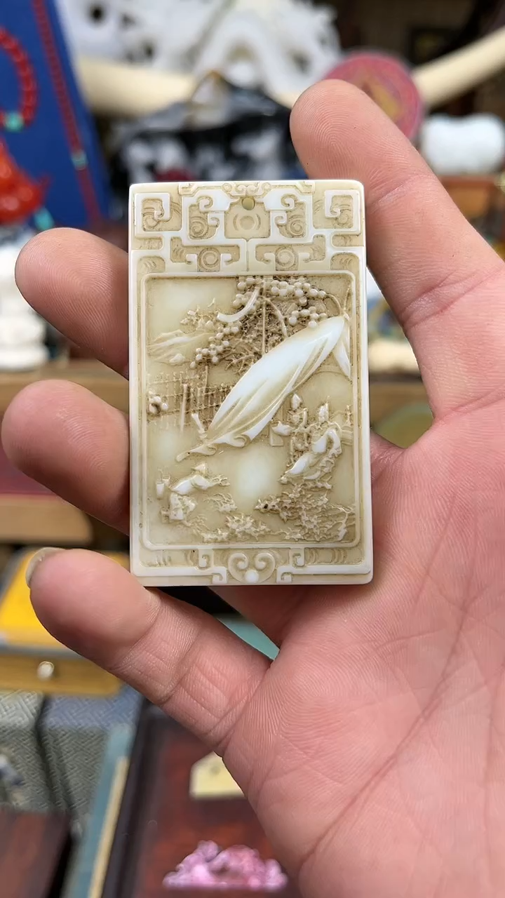 【闪购商品】和田玉颈饰未镶嵌 糖果果果果果果果链接