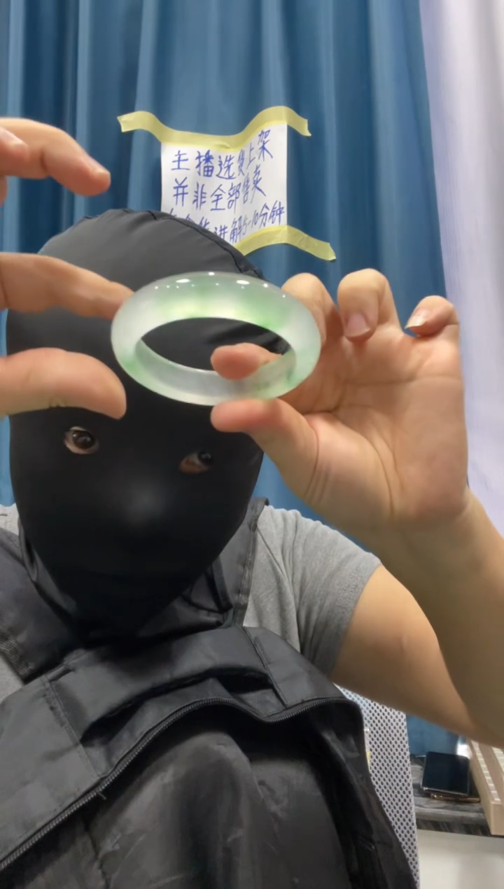 ！！以直播图片为准  86