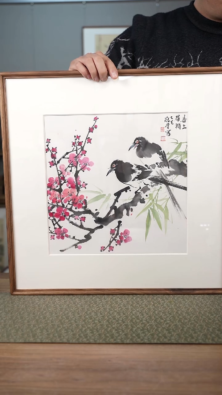 书法协会会员老师作品-