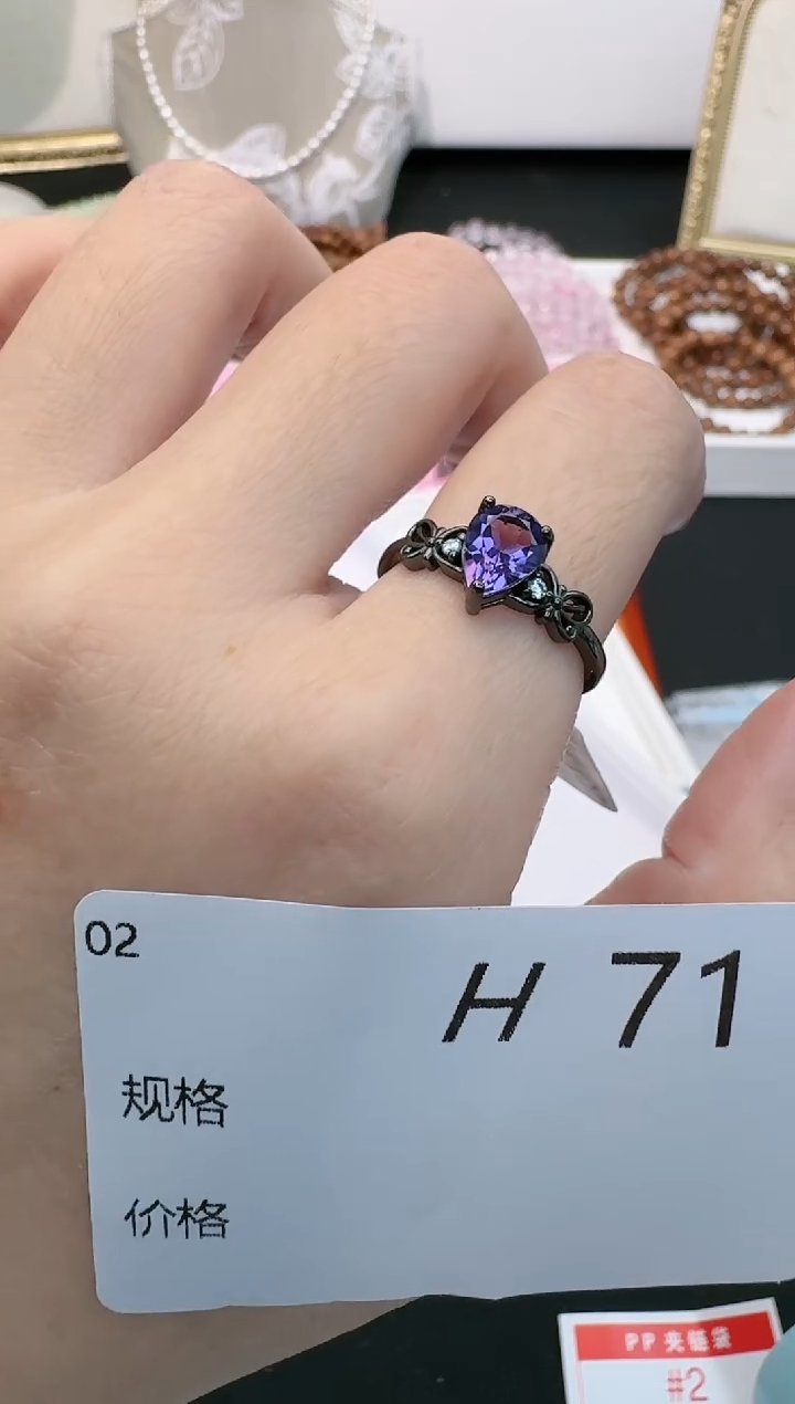 【闪购商品】水晶戒指银S925镶嵌多样性发一H71